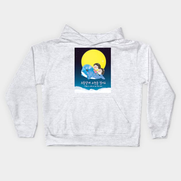 Make a wish on the full moon Kids Hoodie by Anicue